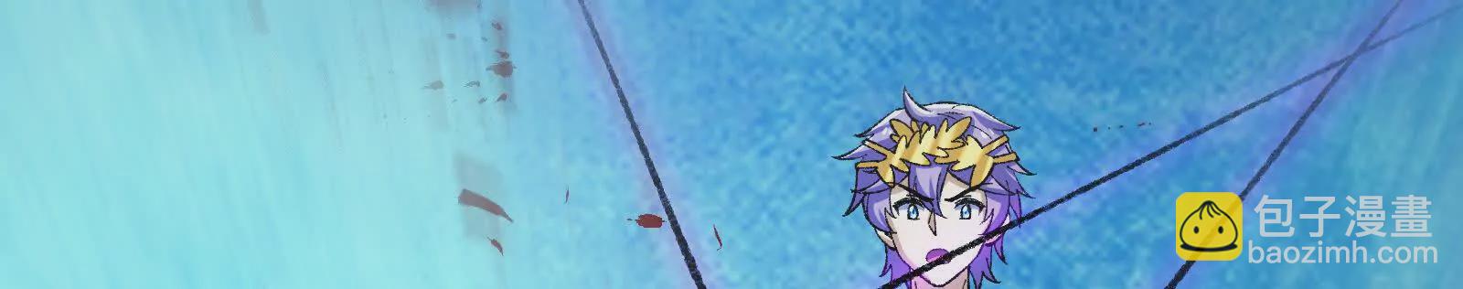 古神遊戲 - 第125話 再賭！不愧是古神啊(2/3) - 5